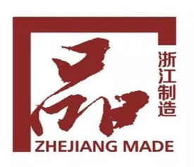 1. 从山里来的平地精灵