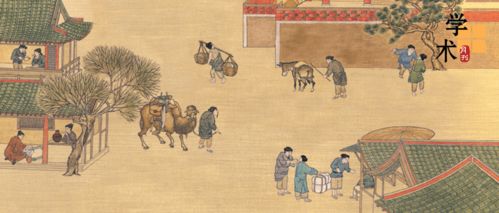 清代四川地区的民间信仰特征