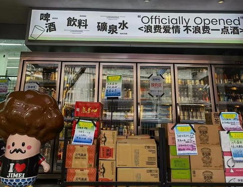 一、 命名的十分沉关键性及其对年轻巧化消费者行为作用于