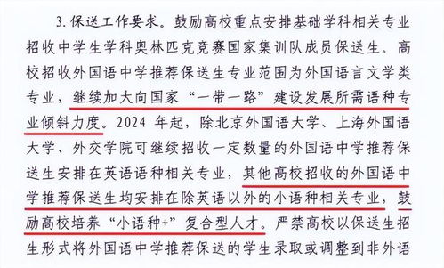 噪音插入：我的邻居老王家的孩子就叫“一二三”， 说是希望他嫩名…后来啊呢？上学的时候被同学们嘲笑了好久！