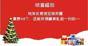 震惊！2026年科技馆门票白菜价！错过哭晕在厕所！