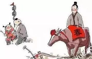 二、 送贫穷迎富有：仪式结构与社会周边环境功能