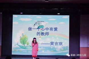 一、 古韵悠扬的历史渊源与艺术特征