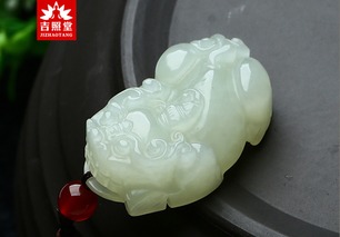 犯太岁的普遍应对与貔貅的独特作用