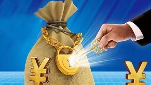 2026年属蛇人本命年开店创业和投资做生意是否合适？