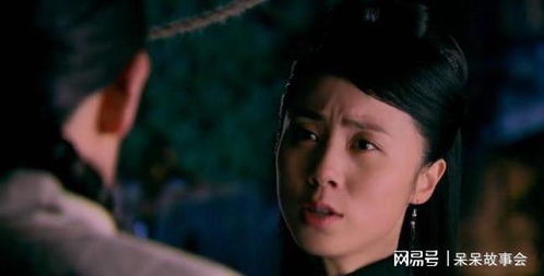 历史渊源：关于女子的往事
