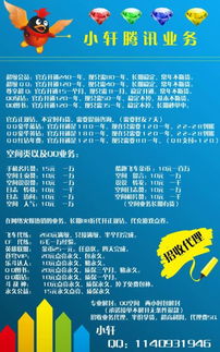 如何给广告工作室起一个既好听又寓意好记简单的名字？