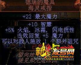 四、 力量束缚：破解之道与较深沉重代价