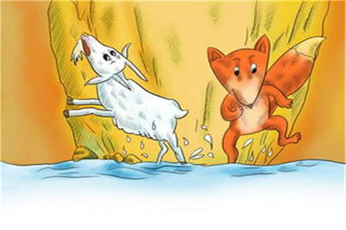 梦见狐狸追赶，难道是想问它为何要咬我？