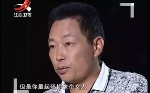 道长专业水平对仪式效果之影响