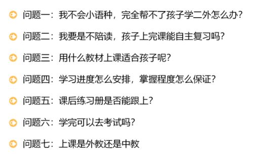 七月：数字背后的因果关联