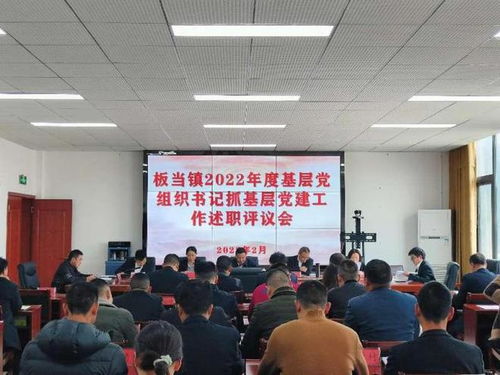 （一） 财运提升与厨房空间的布局策略