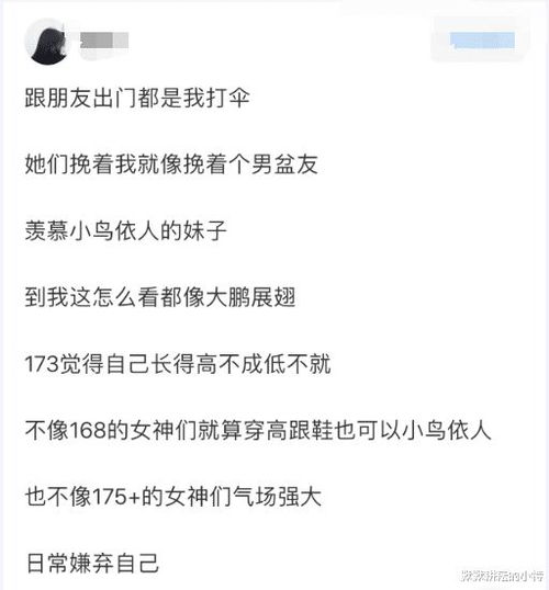 （二）叠声字与声调搭配原则的系统化探讨