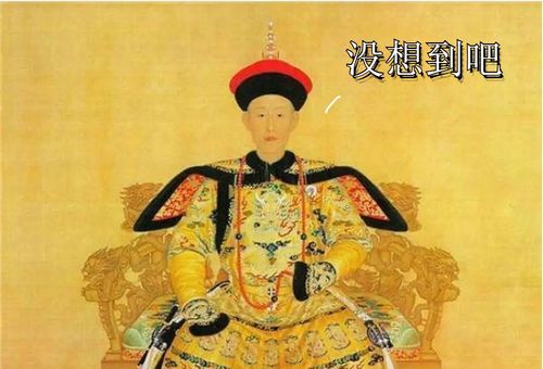 乾隆皇帝的故事