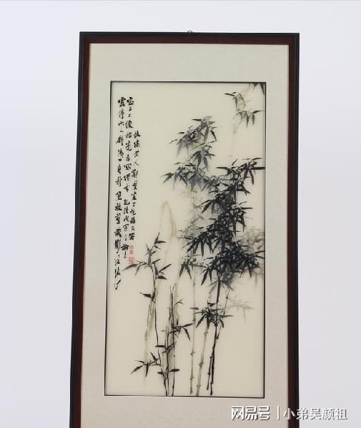 6、 通用吉祥字（不分男女）
