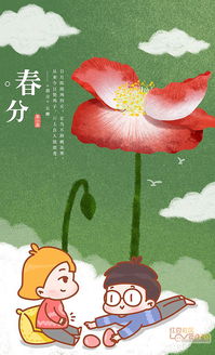 二、 传统方式习俗体系中的核心仪式