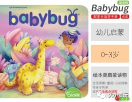 2026年韩姓蛇年下半年出生的宝宝，有没有好名字推荐呢？