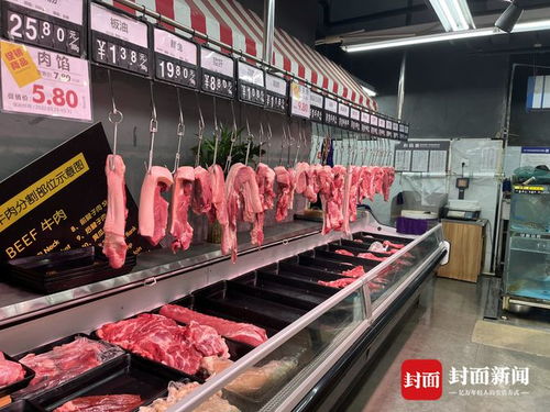 超市猪肉台风水位置如何调整才能更旺财运？