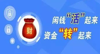 崭新的命名方案： 星辰流转