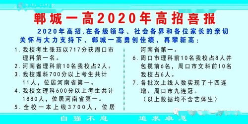 国学经典玩出花