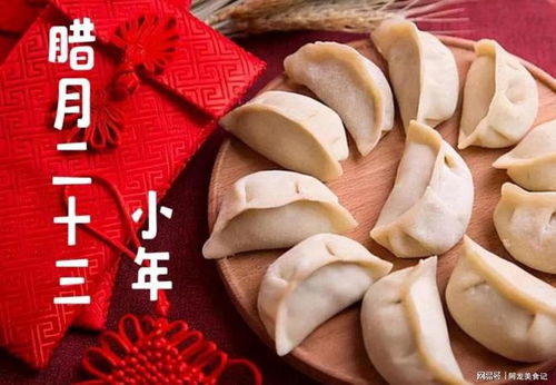 1.3 现代化社会周边环境中的延续性表现