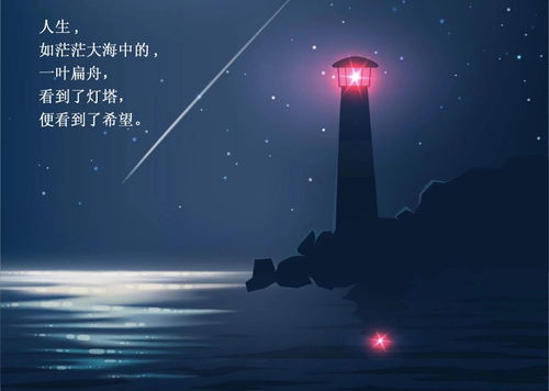 屋上土命与覆灯火命配对是否适宜？