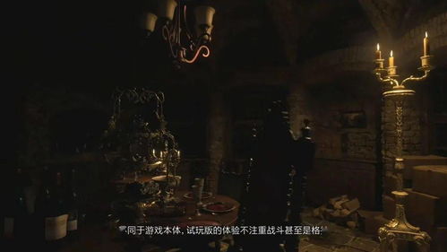 梦魇缠身：心理恐惧加剧