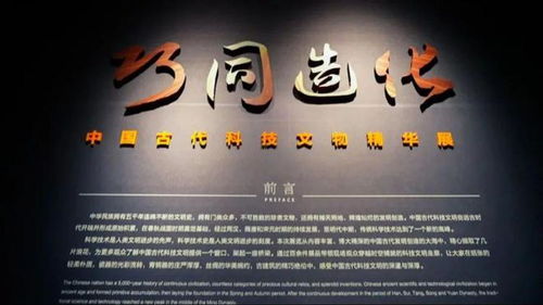 个性与创意的融合