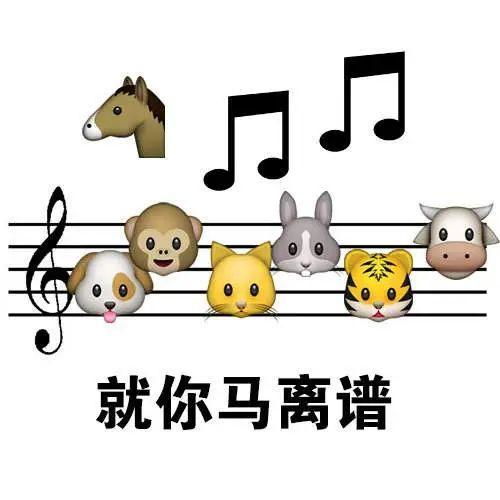 友情运暴涨？就离谱！