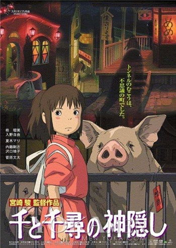 案例解析：影视作品中的风水暗示
