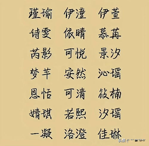 *3、“咱们到底怎么挑呢？”*