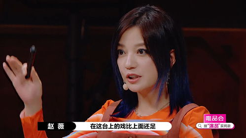 一、  经典影视图谱中的李宝英：时空节点的艺术创作沉重构