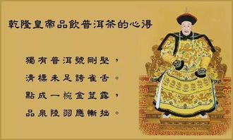 二、 尊号：尊崇与褒奖