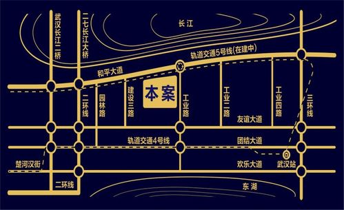 廉贞星