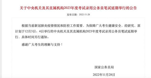 配套仪式提议