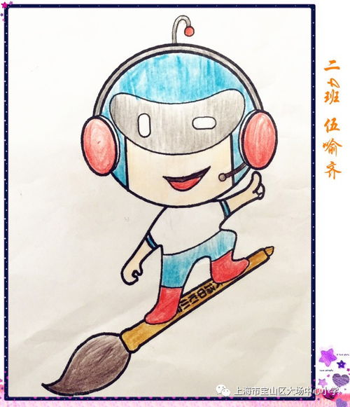 一、 谐音这东西：玩的就是心跳