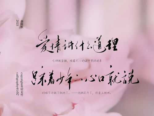 “风”之哲学意蕴与风水学阐释