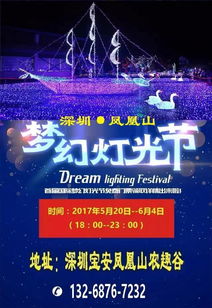 套餐大揭秘：你以为你在省钱？笑死！