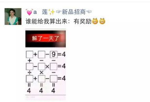 3.2 具体化解方法：消除法、 冲克法及麒麟镇宅