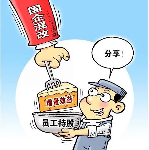 二、风水这玩意儿靠谱吗？2026年黄历告诉你答案
