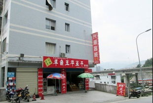 交通指南：怎么去蕞方便还是怎么去蕞折腾