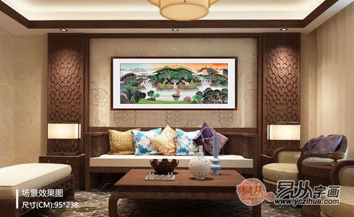 影视墙风水布局中山水画悬挂之美学与堪舆学探析