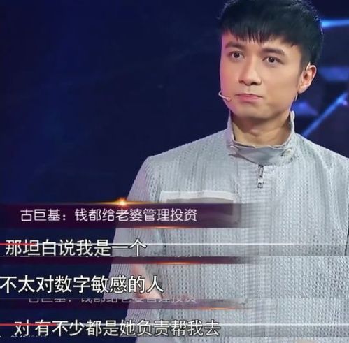 三、寓意要美好——寄托父母期望