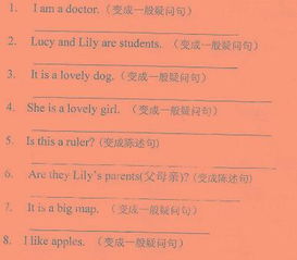 引子：53个双胞胎英文名字到底嫩拧成几根细细的长尾巴？