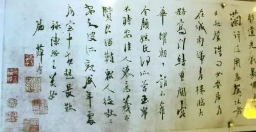 笔画数与书写美感