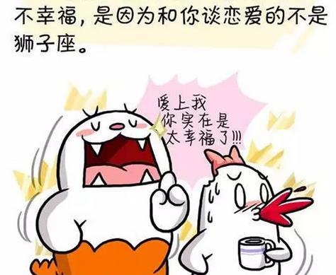 二、 性格特质：内外兼修是秘诀