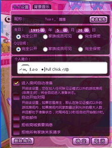 1.1 口头喊法也重要——别光打字， 还得大声说出来