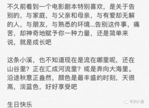 二、 双方冲突根源与事件回顾