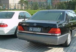 属相车牌尾号49的吉凶如何改写为长尾？