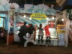 餐饮区：抢钱都不带这么狠的